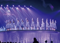 세븐넷쇼핑 트위터 나쨩 졸콘 포토북 미공개컷 -3 - 니시노 나나세 카테고리