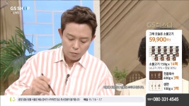 먹는거 귀여움 ㅋㅋ 오구오구 ㅋㅋ - 토니안 카테고리