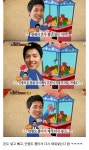 이상우 인형뽑기썰도 웃곀ㅋㅋㅋㅋ - 드영배 카테고리