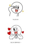 근무중에 주식하다 돈 잃어도 속쓰리지 않는 꿀팁.jpg - 스퀘어 카테고리