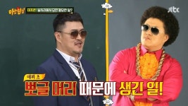 쏘니야....jpg - 스퀘어 카테고리