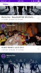 지금 끝난 급식덬 제로베이스 브이앱 질문 ㅜㅜㅠ - Wanna One(워너원) 카테고리