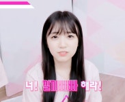 [프듀48] 야부키 나코 한국어 시키기 (feat. 너 낄끼빠빠해라) - 스퀘어 카테고리