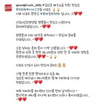 헐 오늘 젤 더운날이엇대ㅠㅠㅠㅠㅠㅠ아이스크림 간식차 타이밍 굳👏 - 김선호 카테고리 헐 오늘 젤 더운날이엇대ㅠㅠㅠㅠㅠㅠ아이스크림... 
