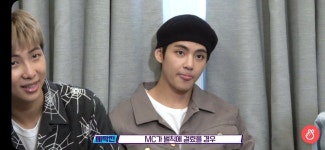 노네들 아차산 남준이 아꼬같이 가길원하다고하던데 - 방탄소년단 카테고리
