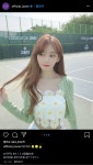 사꾸라 이 옷 넘나 존예다 - 재팬 카테고리