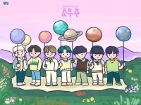 전체 게시판 - 소우주 아이패드로 그려봤따~!!!