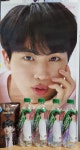 마트에서 석지니 사이다 사왔엉ㅋ - 진(BTS) 카테고리