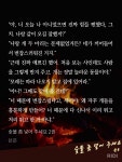 전체 게시판 - 🔥리버써니🔥모닝☂️⛱️🌅☀️🏞️🧽🧹 전체 게시판 - 🔥리버써니🔥모닝... 