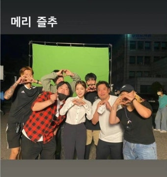 별물과 사랑, tvN 새 주말극 별들에게 물어봐 내일 첫 방송