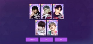 ㅅㅅㅂ 프리즘 산 덬들 있어? - 방탄소년단 카테고리