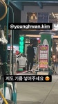 어제 희원이가 올린 영환이형 말인데... - 농구 카테고리