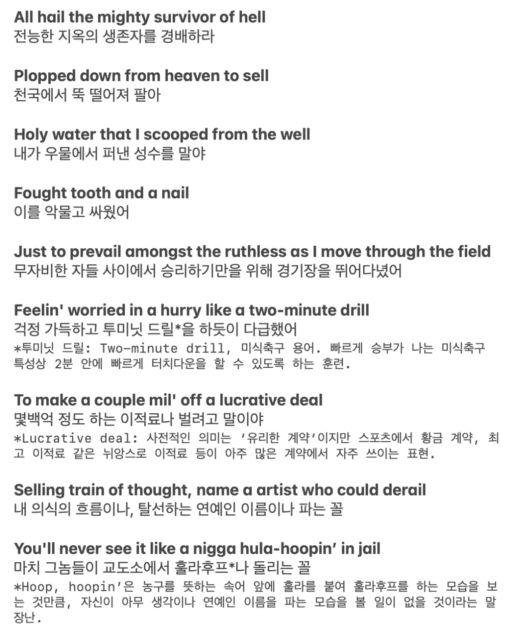 방탄소년단(BTS) 제이홉, 올해 새로운 음악 3곡 발표 예정!