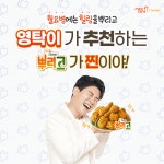 전체 게시판 - 멕시카나 트위터