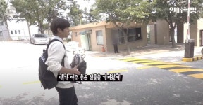 ?? : 내가 아주 좋은 선물을 가져왔어 🐶 - 박지훈 카테고리 ?? : 내가 아주 좋은 선물을 가져왔어 &#x1f436; - 박지훈 카테고리