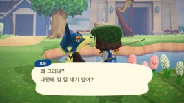로보 너무 좋아 ㅠㅠㅠㅠㅠㅠㅠ - 동물의숲 카테고리