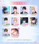 전체 게시판 - 110연 돌려서 기락이 하나 건짐...