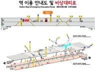 내일 지광 위치 다시 한번 확인하고 가자 - 김동욱 카테고리
