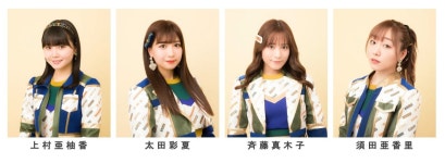 더쿠 - 5/19 21시~ SKE48 重大発表 SKE48 공식 유튜브