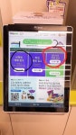 전체 게시판 - ㅇㅂㅌ 씨유 반값택배는 처음인데 궁금한 거 있어!