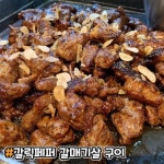 애슐리 돼지한마리축제.jpg - 스퀘어 카테고리