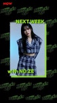 더쿠 - 아이키 떰즈업 담주 게스트