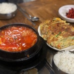 더쿠 - 김치찌개 영혼의 파트너..JPG