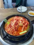 더쿠 - 뻘글인데 저기 음식점 선산곱창인듯??