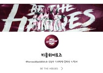 이거 원본(?)있는 도미..? |ૂo̴̶̷᷄︿o̴̶̷̥᷅๑)✧ - 국내야구 카테고리