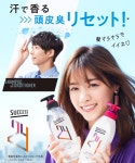 더쿠 - 석세스 홈페이지 사진