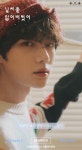 울애깅 이쁜거 보세여ㅠㅠㅠ - 국내유명인 카테고리
