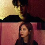 더쿠 - 주정부부가 말합니다. 여관방은 죄없다.. 케미는 죄없어...