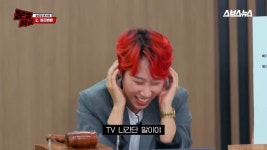 더쿠 - 숨듣명 총회 다시 보는데 여깈ㅋㅋㅋㅋ