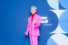 배미의 220123 착장인가 - GOT7 카테고리