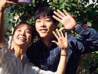 일현이두 - 류준열 카테고리