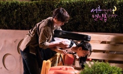 3017 공홈에 사진 올라왔다! - 양세종 카테고리