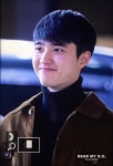 전체 게시판 - 경수봐ㅋㅋㅋㅋㅋ 그저 댕댕이