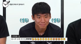 심심해서 성남 유튭 컨텐츠 보는 중인데 시후 이겈ㅋㅋㅋㅋ - 국내축구 카테고리