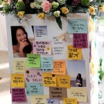 포스트잇에 캘리그라피 뭔 일이야 - 드영배 카테고리
