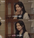 소개팅 성공률 100% 유머 - 스퀘어 카테고리