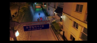 안길호 조명쓰는거 보라구 - 드영배 카테고리