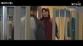 더쿠 - 위즈티비 애리조나캐슬 계속 보는 중인데 웨이트장에 뱅도 옴 ㅋㅋㅋ