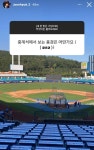준혁티스프레소 | 전체 게시판 - 준혁캐 인스스에서 온스. 발견