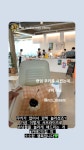더쿠 - ☕ 카페7드림 인스타 스토리 (+ 추가)