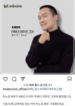 전체 게시판 - 1987년에 해준이 윤영이만 가는게 아닌가