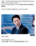 더쿠 - 무언의 피식에서 느껴지는... 그냥 가소로움 + 마, 내가 그 감당 쌉가능한 남자다 아우라