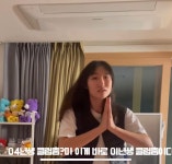 전체 게시판 - 내년엔 지윤이도 꼭 올스타 보내주고싶다 ㅋㅋㅋㅋ