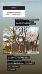 더쿠 - ㅈㄴ 웃겨 둥이네들 굿즈샵 평소대로 간거라더니 얼씨구 진짜 다 구라였어