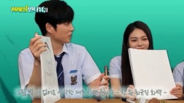 미간제 기훈이가그린 범진이 - 드영배 카테고리