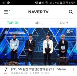 전체 게시판 - 프엑 에스팀 소평 네캐 7위야ㄷㄷ